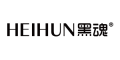 HEIHUN